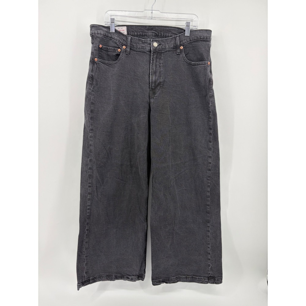 Gap Womens 33 16R Black High Rise Stride Wide Leg Regenerative Cotton Jeans
